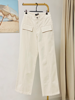 Imagen de Pantalon Gambassi Beige