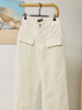 Imagen de Pantalon Gambassi Beige