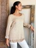 Imagen de Conjunto Ciney Beige