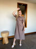 Imagen de Vestido Pavarolo Taupe