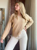 Imagen de Pantalon Lucignano Beige