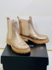 Imagen de Bota Hodor Champagne
