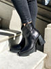 Imagen de Bota Lessines Negro Milano