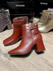 Imagen de Bota Ypres Whisky