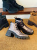 Imagen de Bota Mons Peltre