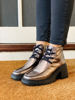 Imagen de Bota Mons Peltre