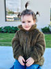 Imagen de Campera Dobson Kids Verde