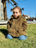 Imagen de Campera Dobson Kids Verde