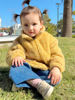 Imagen de Campera Dobson kids Mostaza
