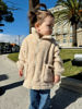 Imagen de Campera Dobson Kids Natural