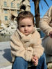 Imagen de Campera Dobson Kids Natural