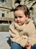 Imagen de Campera Dobson Kids Natural