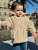 Imagen de Campera Dobson Kids Natural