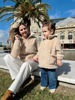 Imagen de Campera Dobson Kids Natural