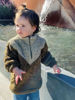 Imagen de Buzo Finnigan Kids Verde y Verde Gaspeado