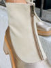 Imagen de Bota Krum Vison Champagne