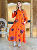 Imagen de Vestido Sicilia Naranja