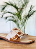 Imagen de Sandalia Ibiza Animal Print Beige
