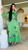 Imagen de Vestido Sicilia Verde Lima