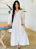 Imagen de Vestido Sevilla Beige