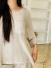 Imagen de Blusa Vermezzo Beige