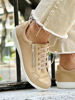 Imagen de Sneaker Varys Oro Nobuck