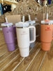 Imagen de Vaso Stanley Quencher Gris