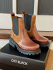 Imagen de Bota Haggard Whisky