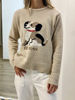 Imagen de Buzo Lana Puppy Beige