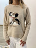 Imagen de Buzo Lana Puppy Beige