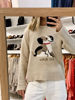 Imagen de Buzo Lana Puppy Beige