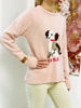 Imagen de Buzo Lana Puppy Rosa Cuarzo