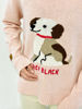 Imagen de Buzo Lana Puppy Rosa Cuarzo