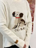 Imagen de Buzo Lana Puppy Crudo