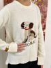 Imagen de Buzo Lana Puppy Crudo