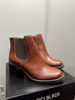 Imagen de Bota Streisand Whisky